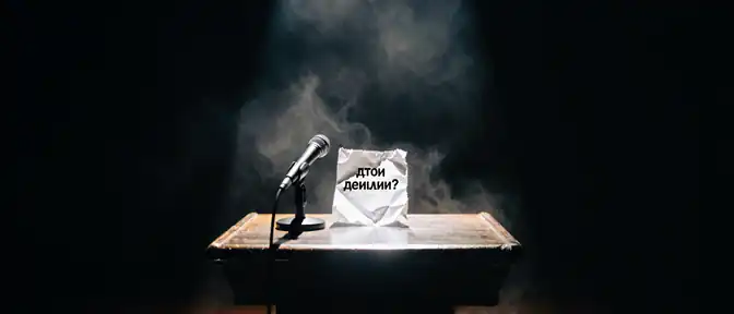 Литературный экспромт Орбана: Дмитрий Песков прокомментировал неожиданную цитату венгерского лидера
