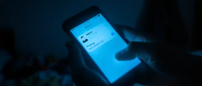 Опасная ловушка в Telegram: как популярный бот для знакомств превратился в инструмент вербовки и диверсий