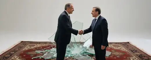 Катарская Площадка для Переговоров Ирана и США: Шаг к Урегулированию