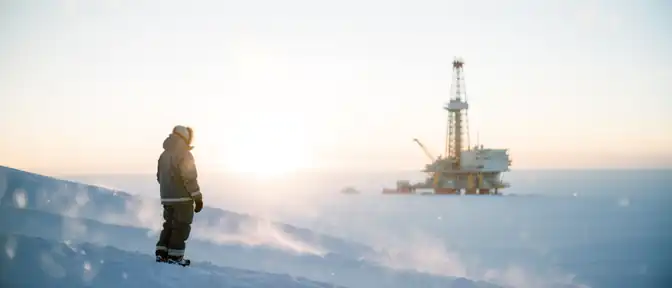 Новые нефтяные и газовые горизонты: итоги поисковых работ в России к началу ВЭФ